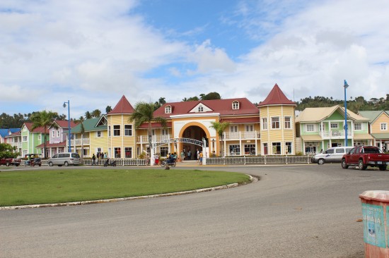 Touristenfront in Samana