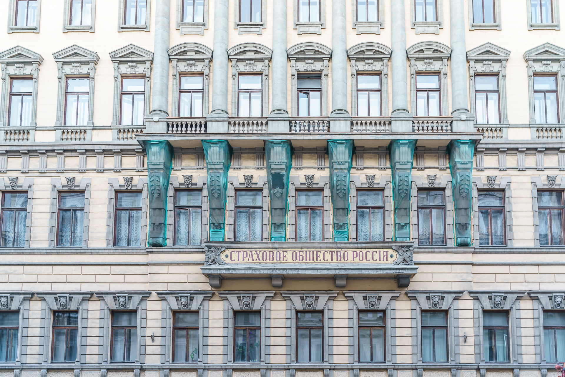 Architektur-Sankt-Petersburg