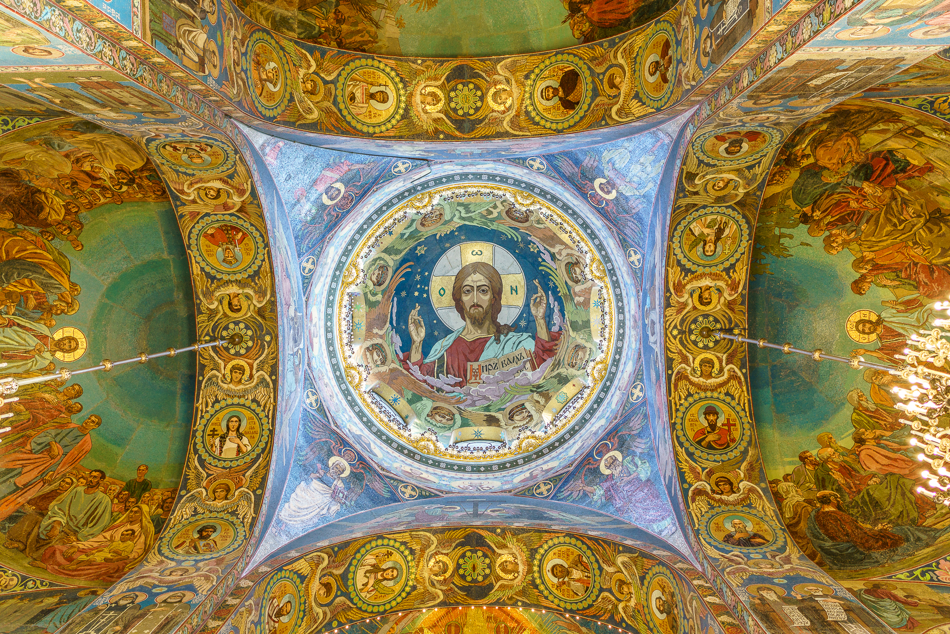 Christi-Auferstehungs-Kathedrale-Sankt-Petersburg