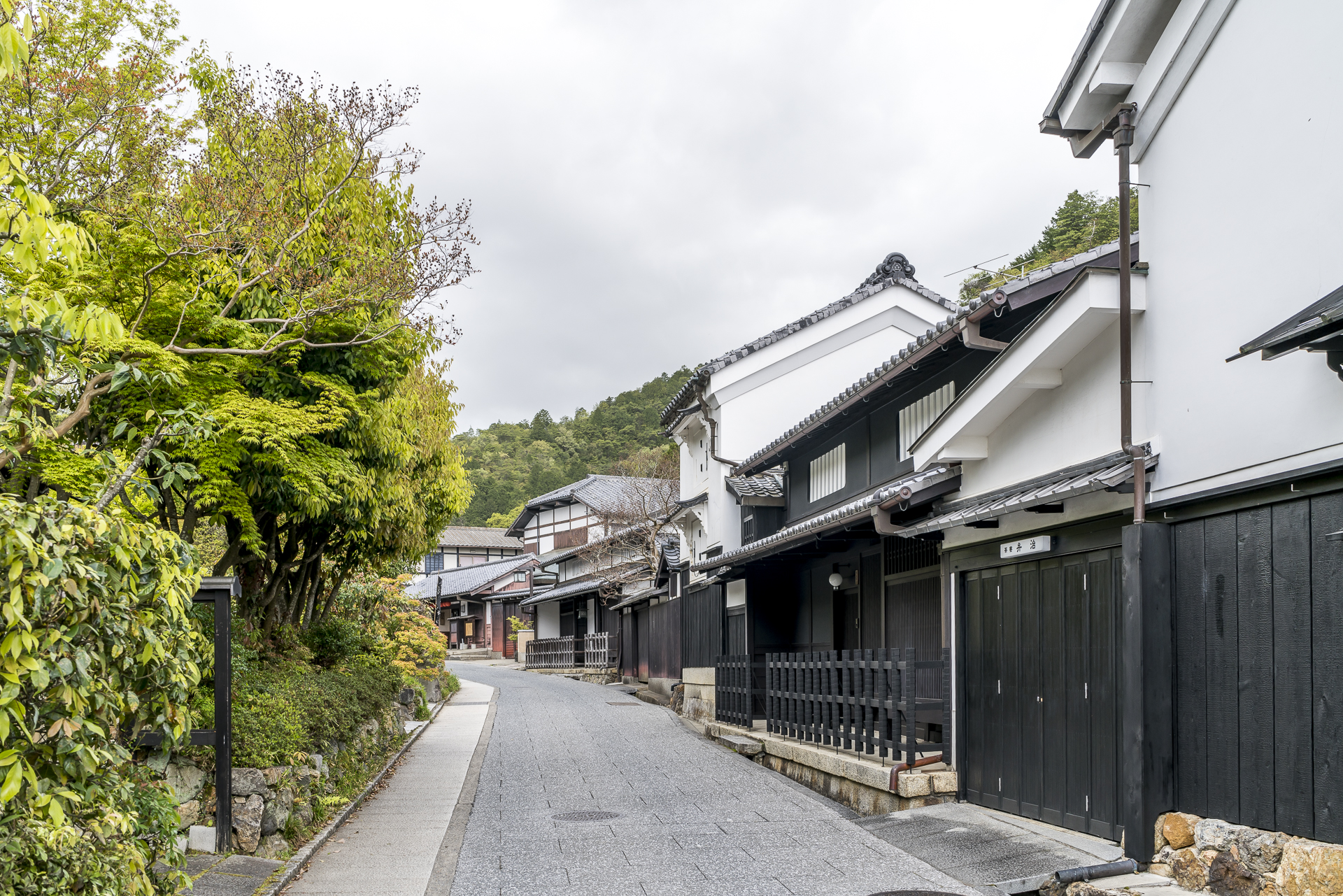 Altes Viertel in Arashiyama Kyoto
