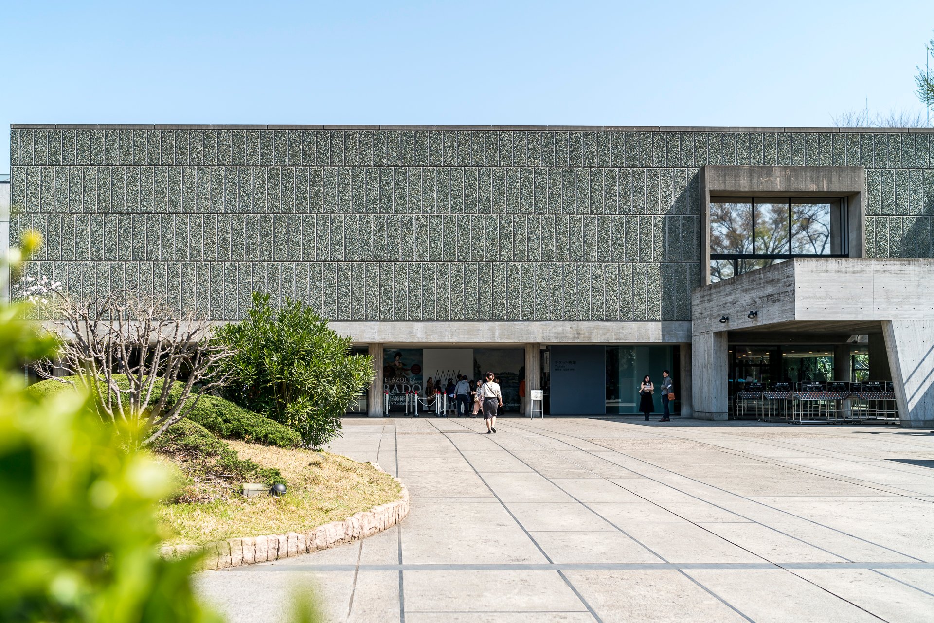 Tokio Museum of Western Art by le Corbusier