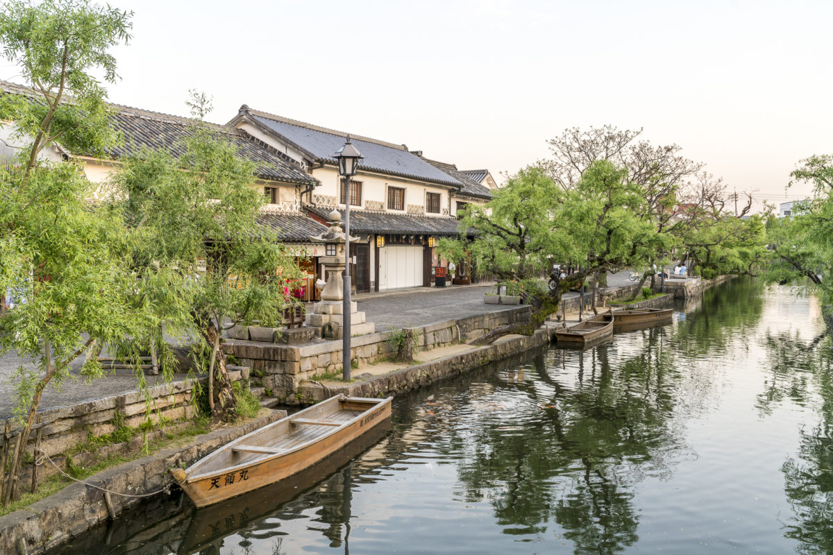 Japan Reisetipps Kunstinsel Naoshima Und Ryokan In Kurashiki japan-reisetipps-kunstinsel-naoshima-und-ryokan-in-kurashiki