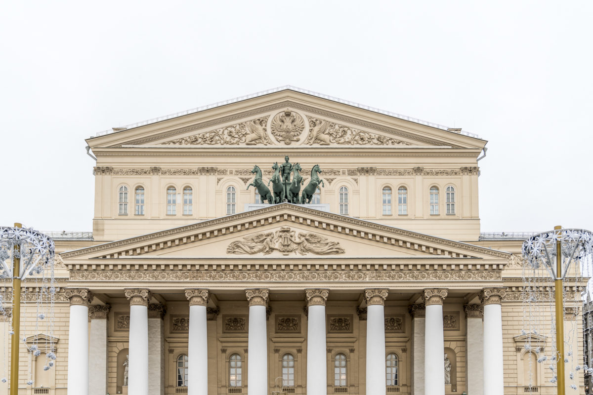 Bolschoi Theater Moskau