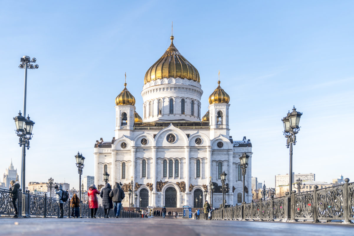 Christ Erlöser Kathedrale in Moskau