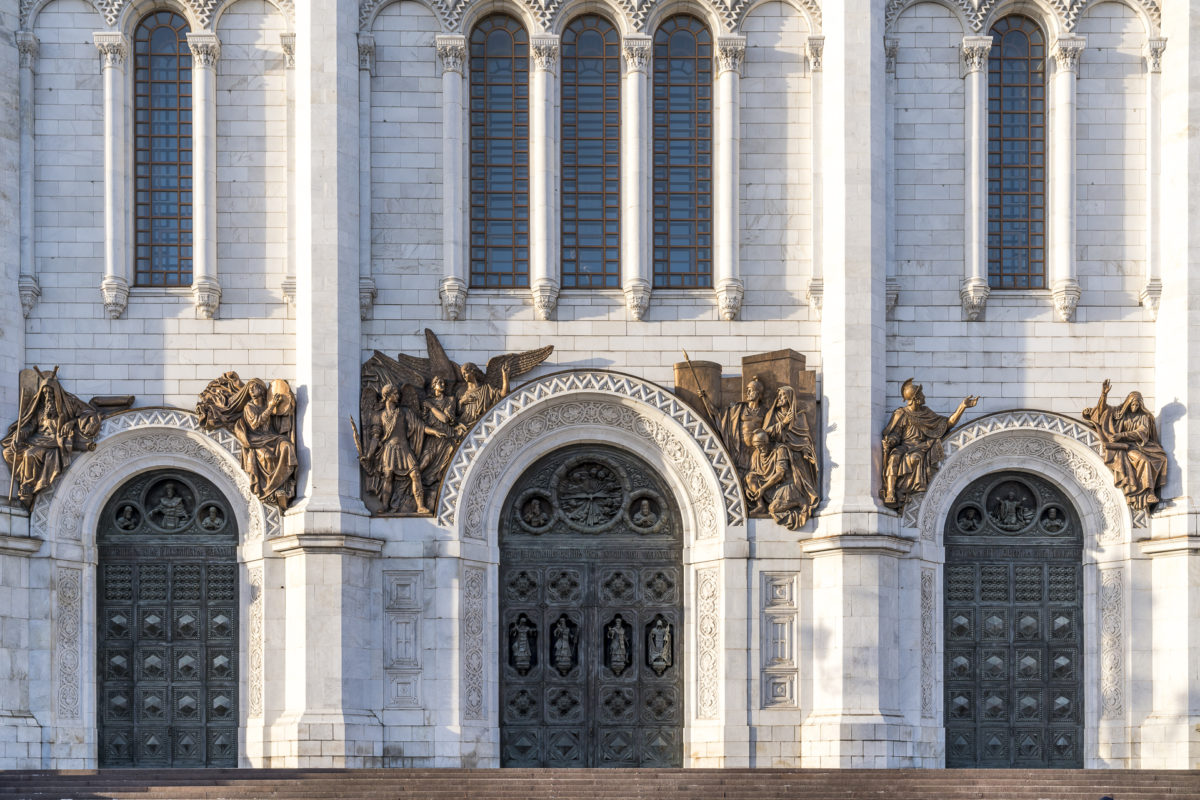 Fassade Christ Erlöser Kathedrale