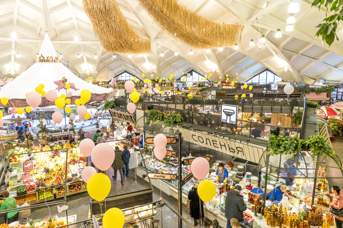 Danilovsky Market Moskau