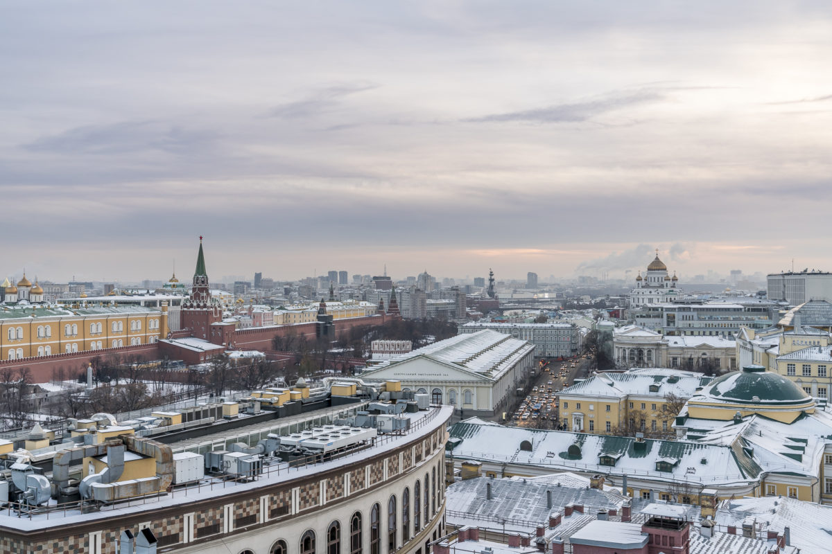 Moskau O2 Lounge Aussicht