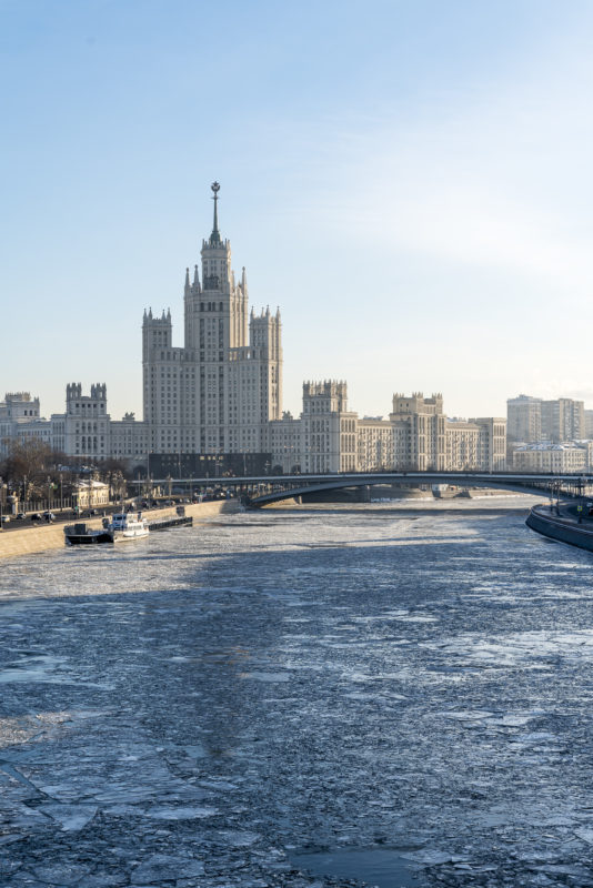 Seven Sisters Gebäude Moskau