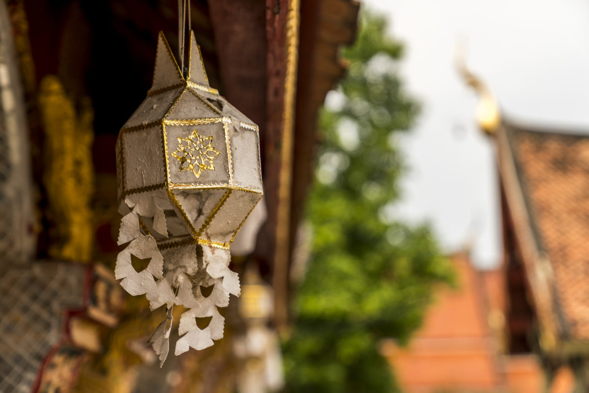 Wat Pong Sanuk Lampang Lampion