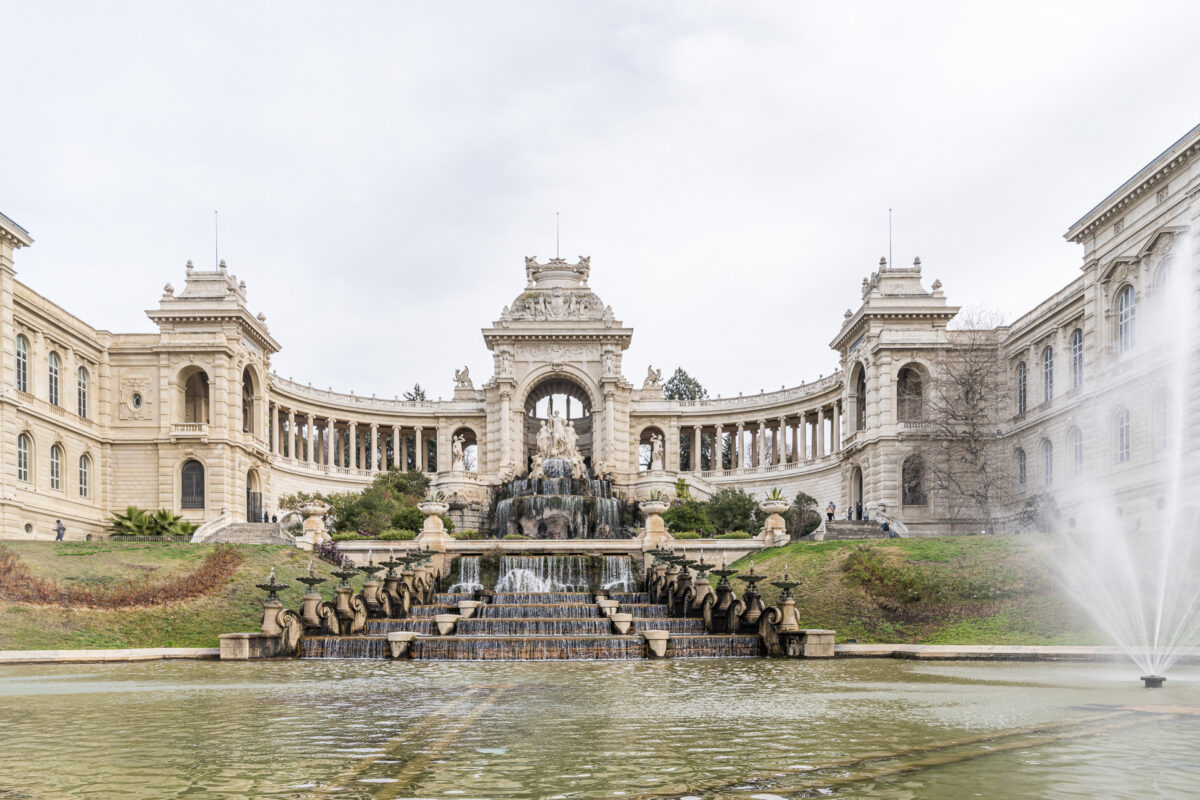 Sehenswürdigkeit Palais Longchamp